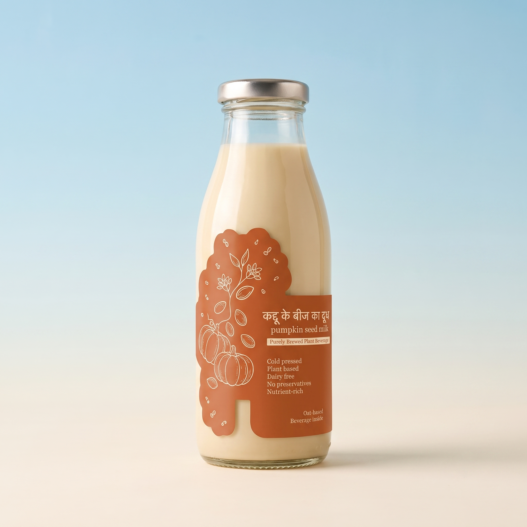 Pumpkin Seed Milk